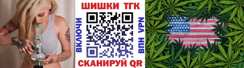 Купить Верещагино Бутират Мефедрон Гашиш COCAIN