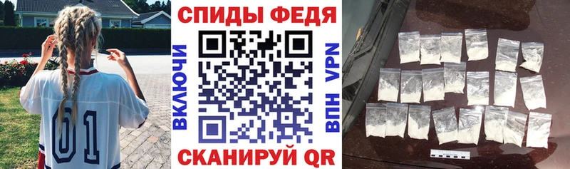 Амфетамин VHQ  купить   Верещагино 
