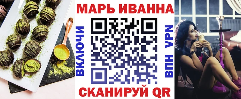 hydra рабочий сайт  Верещагино  Еда ТГК конопля 