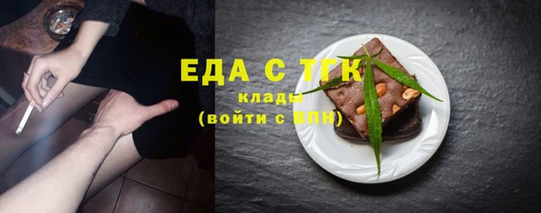 Альфа ПВП Белоозёрский