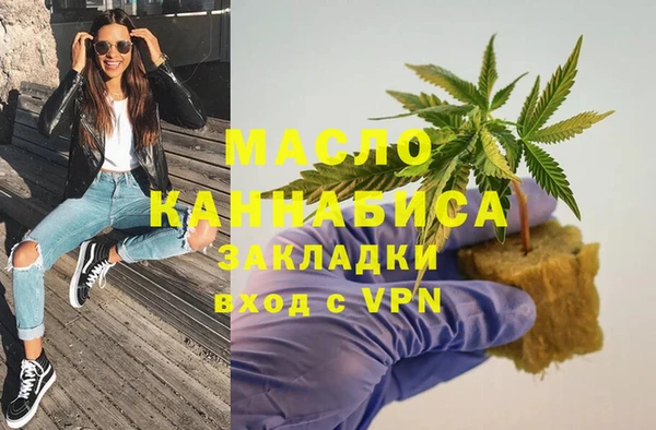 Альфа ПВП Белоозёрский