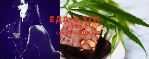 ECSTASY Елизово