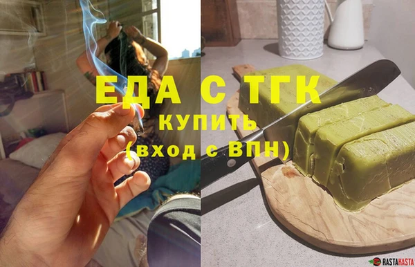 дурь Ельня