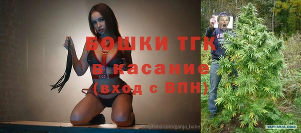 гидра Беломорск