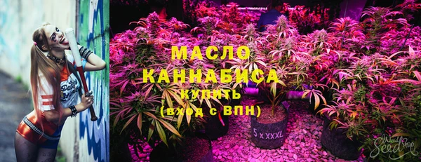 гидра Беломорск
