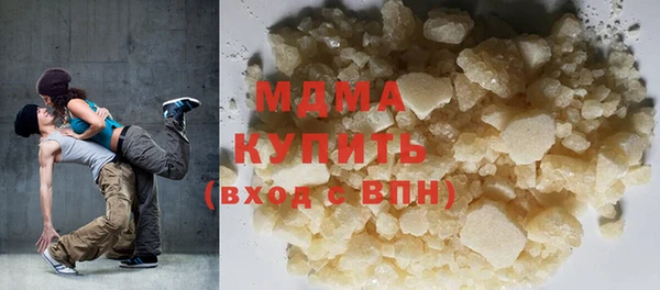 Альфа ПВП Белоозёрский