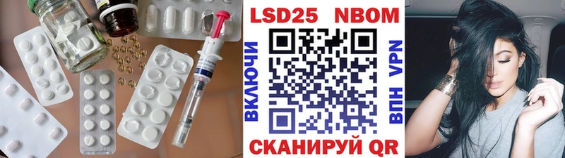 Лсд 25 экстази ecstasy  MEGA как войти  Верещагино 