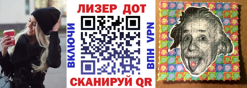 Марки NBOMe 1,8мг  OMG зеркало  Верещагино 